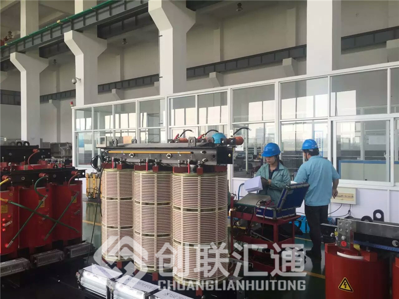 干式變壓器工廠.jpg