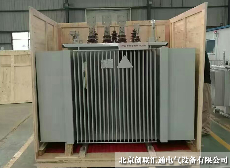 出口非洲國家-非標電壓定制生產一周出貨 出口非洲國家-非標電壓定制生產一周出貨