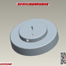 高藝塑膠模具廠 集產品開發、設計與軟件開發于一體的綜合服務商